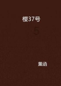 生化危机2