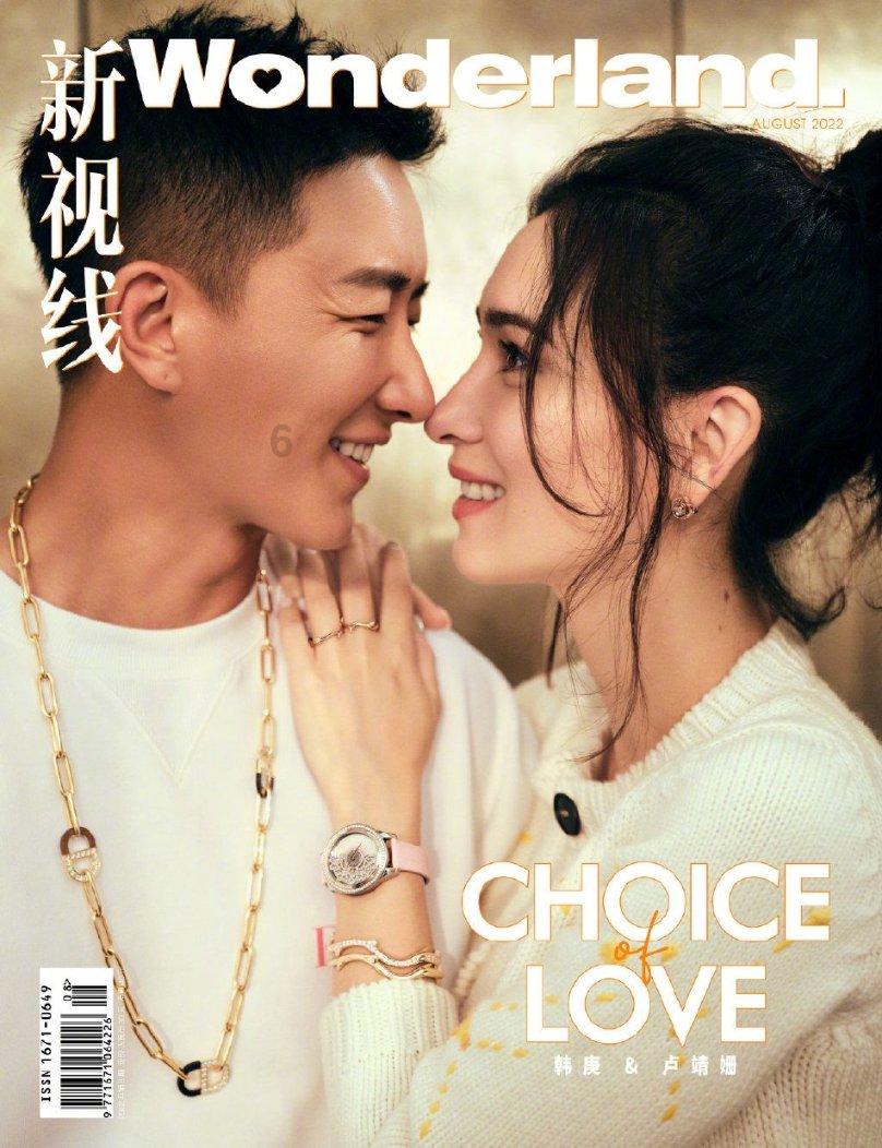 痛心!网红王大娟32岁老公高波去世,女儿不到两岁爸爸瘫痪在床