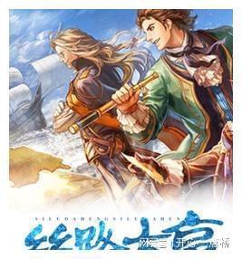 多彩文化 辉映红山(你所不知道的一级馆)