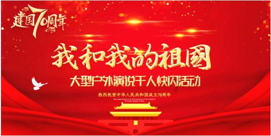 泡泡升空记8